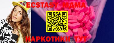 спиды Рязань