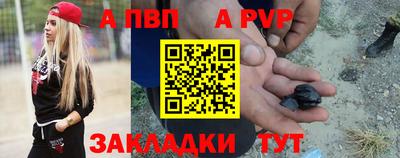 скорость mdpv Рузаевка