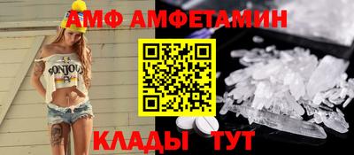 скорость mdpv Рузаевка