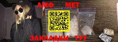 jwh Рыбинск