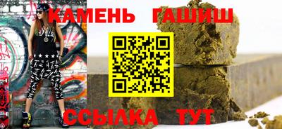 скорость mdpv Рузаевка