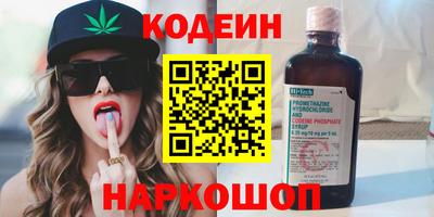 спиды Рязань