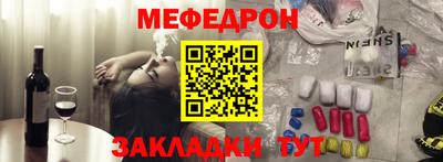 спиды Рязань