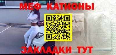 спиды Рязань