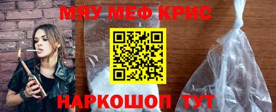 спиды Рязань