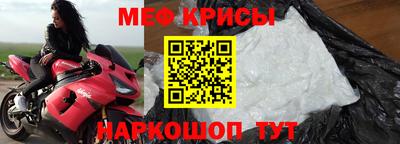 скорость mdpv Рузаевка