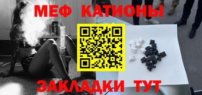 спиды Рязань