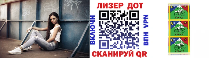Марки NBOMe 1,5мг  Самара 