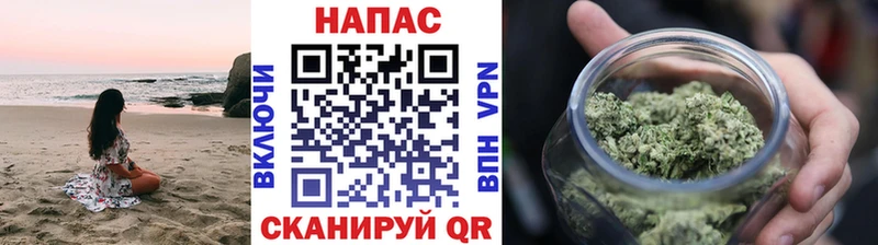Марихуана марихуана  Самара 